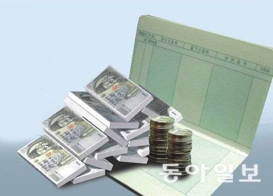 동아일보 DB