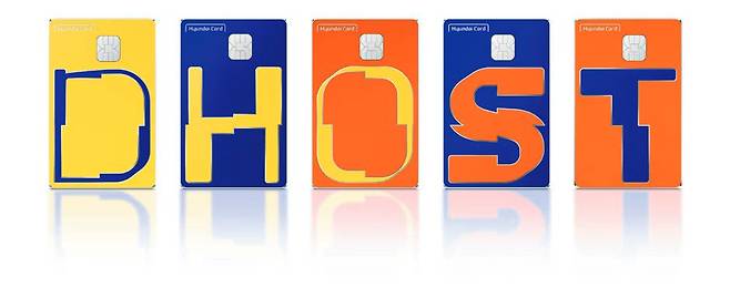 현대카드는 라이프스타일에 따라 특화된 할인 혜택을 제공하는 알파벳카드 5종을 선보였다.  [사진 현대카드]