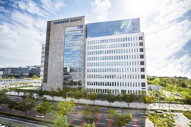 Samsung Bioepis headquarters in Yeonsu-gu, Incheon (Samsung Bioepis)