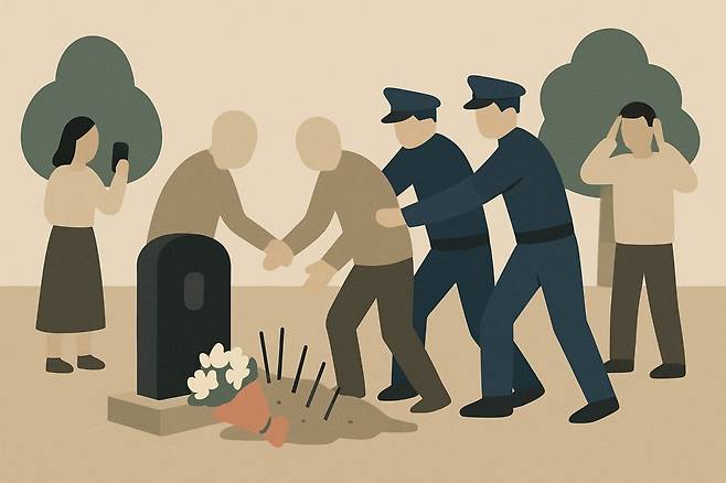 생성형 AI 로 만들어진 이미지 입니다.