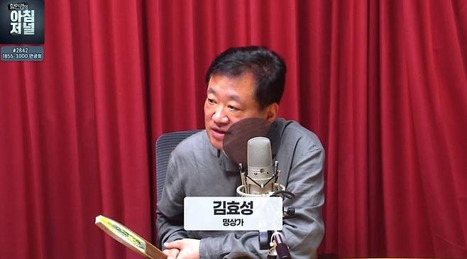 신단수