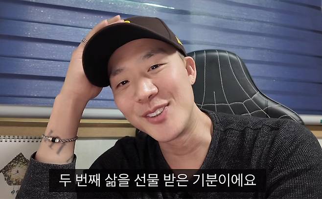 댄서 출신 배우 차현승이 백혈병 완치 판정을 받았다고 알렸다. /사진=유튜브 영상 갈무리