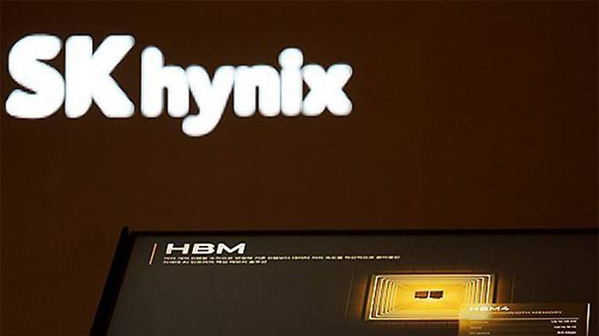 SK하이닉스 HBM (사진=SK하이닉스 제공, 연합뉴스)