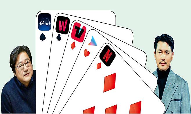 곽도원(왼쪽), 정우성.