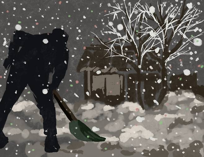 일러스트 고재하