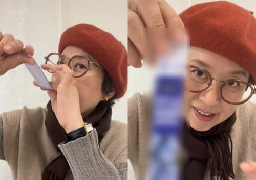 박미선 인스타그램 갈무리