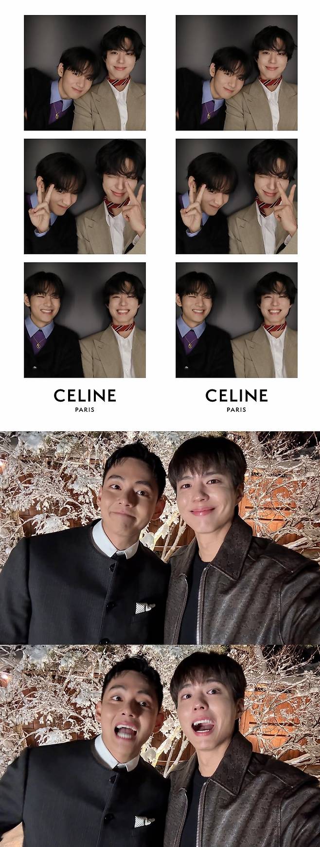 뷔-박보검 10년 우정 절친 케미