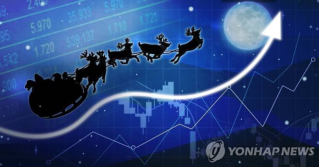 산타랠리 (PG) [백수진 제작] 사진합성·일러스트