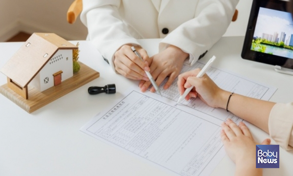 은행권이 육아휴직자를 대상으로 주택담보대출 원금상환을 일정 기간 유예하는 제도를 시행한다. ⓒ베이비뉴스