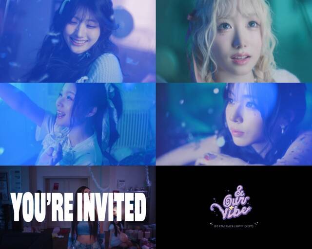 그룹 세이마이네임이 세 번째 EP '&Our Vibe'의 타이틀곡 'UFO(ATTENT!ON) 뮤직비디오 티저를 공개했다. /인코드엔터테인먼트