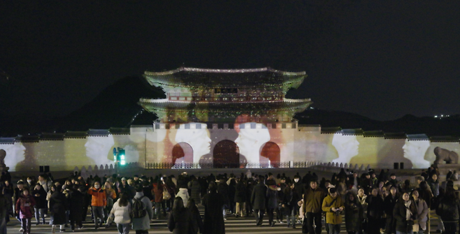2025 서울라이트 광화문. 서울시 제공