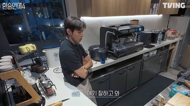 티빙 오리지널 ‘환승연애4’ 17화 예고편에서 조용우는 박현지를 향한 복잡한 감정을 드러내며 “망치고 싶다”는 속마음을 털어놓았다.