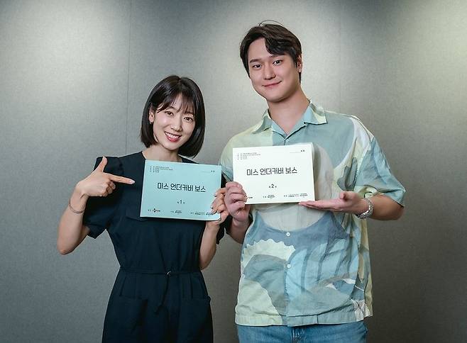 인스타그램 @cjenm.official