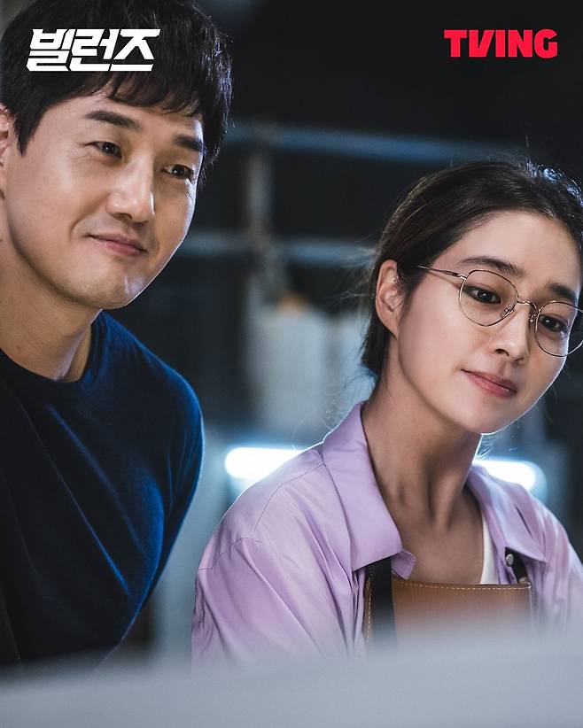 빌런즈 스틸컷