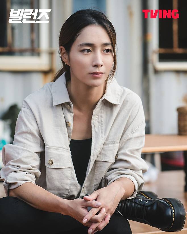 빌런즈 스틸컷
