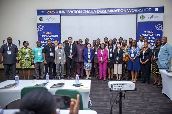 가나 RIMS 구축 워크숍