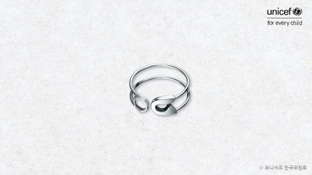 유니세프 '프로미스 링'. 유니세프 블로그