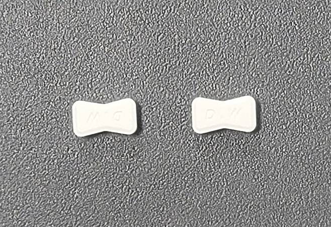 마약류 식욕억제제 ‘펜터민’. 사진=경남경찰청