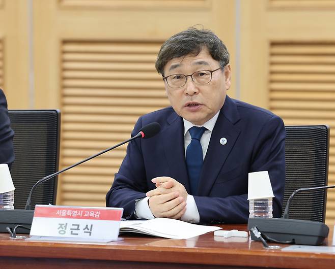 정근식 서울시교육감이 24일 서울 영등포구 국회 의원회관에서 열린 서울특별시 중학교 학교지원제 도입 추진을 위한 국회 토론회에서 발언하고 있다. [서울시교육청]