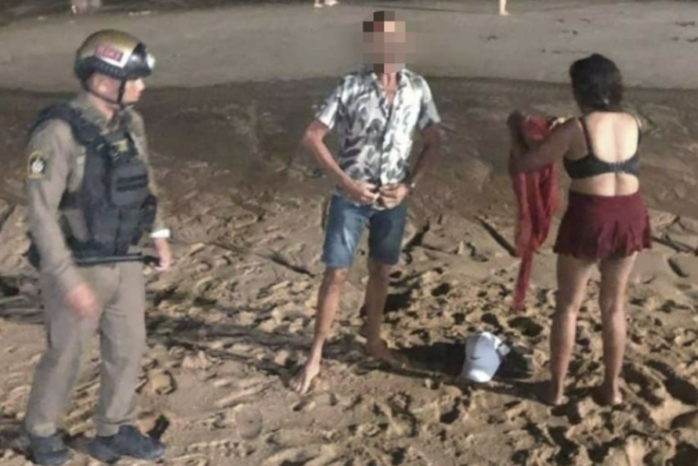 태국 찰람 뉴스