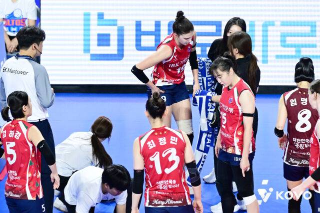 IBK기업은행 빅토리아./KOVO