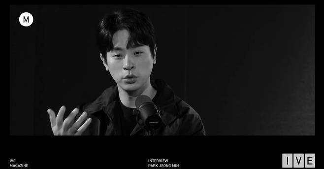 채널 ‘IVE CORP’