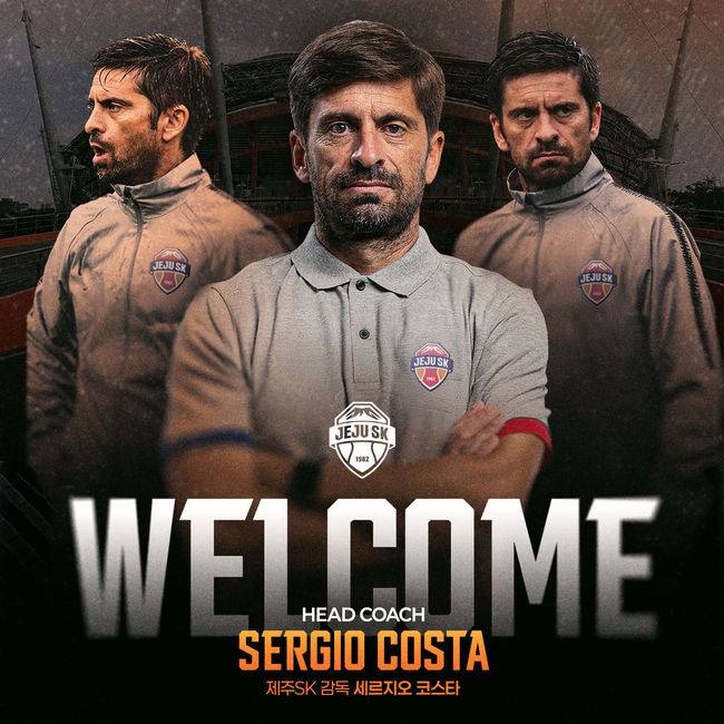 [사진] 제주SK FC 제공
