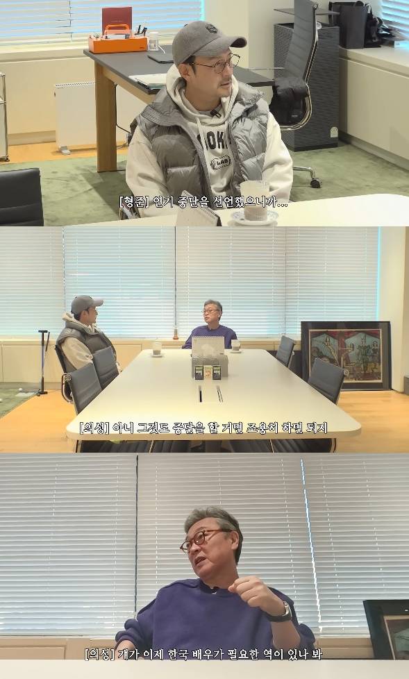 사진= 유튜브 '비보티비' 영상 캡처