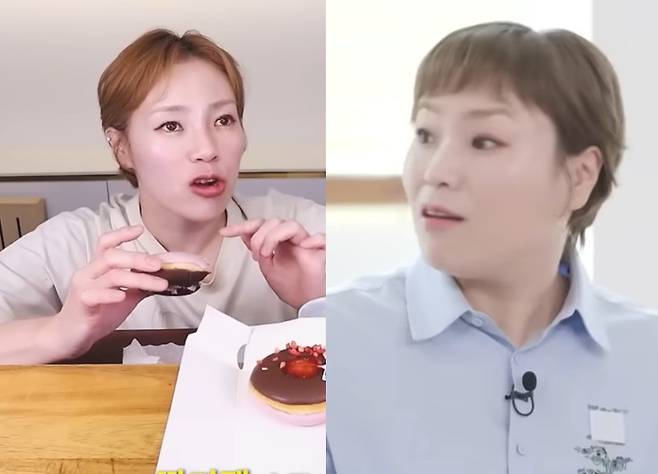 체중 감량으로 화제가 됐던 크리에이터 입짧은햇님.