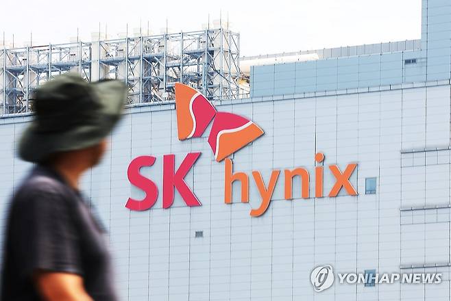 SK하이닉스 [연합뉴스 자료사진]