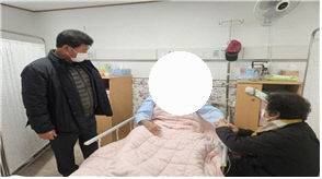 서산시 부석면에서는 적극적인 행정 활동을 통해 건강 위기에 놓인 취약계층 어르신을 보호하고, 오랜 기간 단절됐던 가족관계까지 회복하는 의미 있는 사례가 마련돼 눈길을 끌고 있다.(사진=서산시 제공)