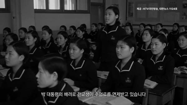 빛공방이 제작한 영화 <다시 부르는 소년들의 이름> 한 장면. /빛공방