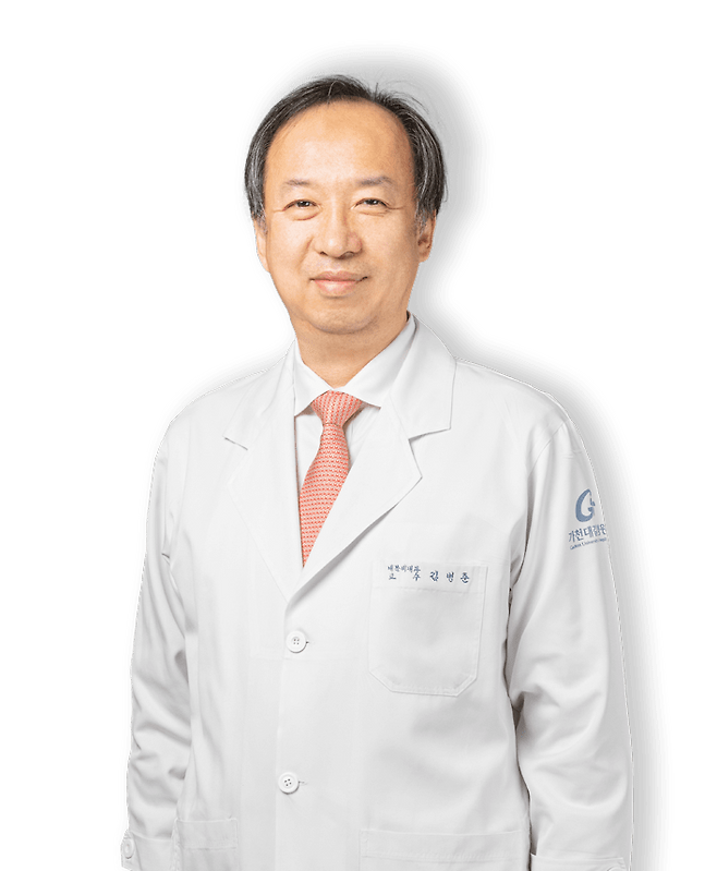 김병준 교수｜출처: 가천대길병원
