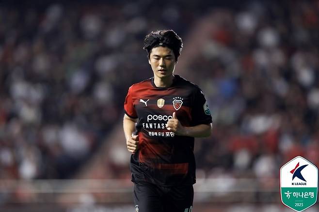 포항 스틸러스 기성용