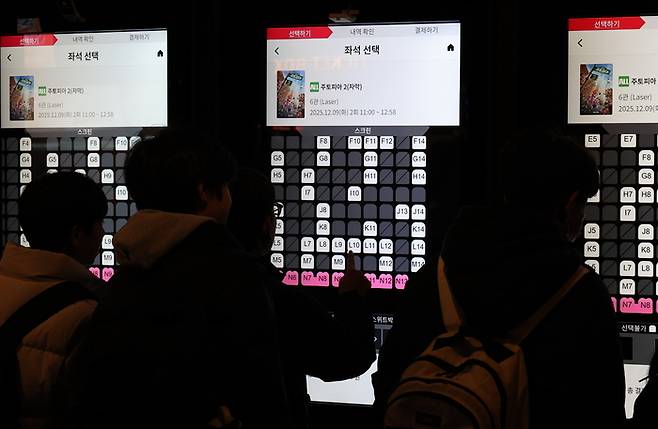 주토피아2 400만 관객 돌파. 사진| 연합뉴스