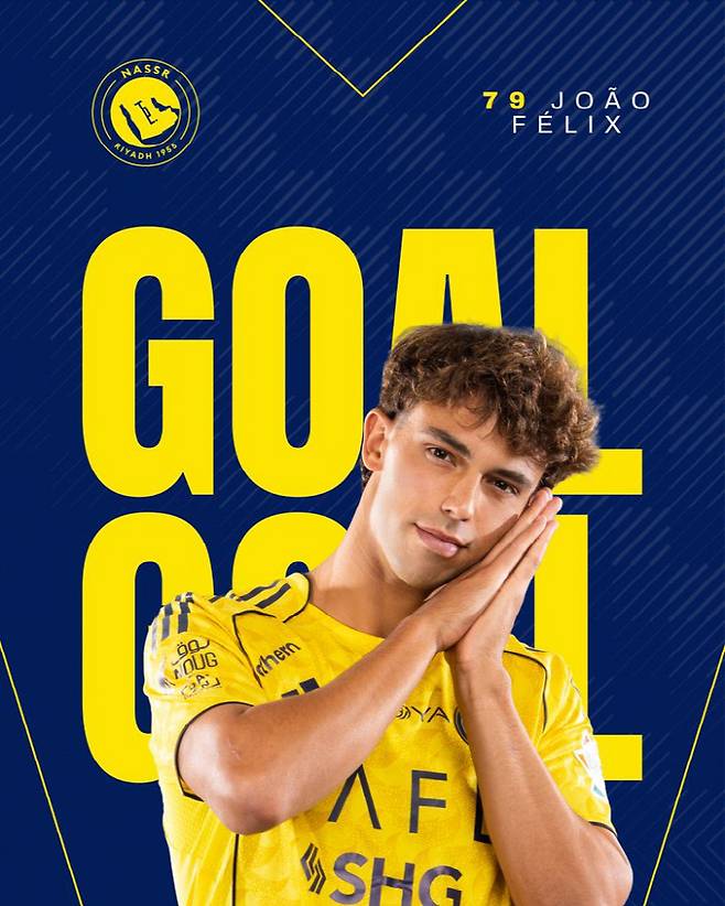 사진=알 나스르