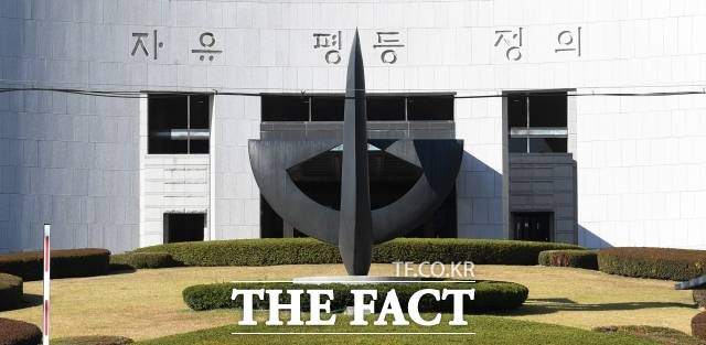 법정에서 범행을 자백했더라도 위법한 증거로 기소된 사건이라면 유죄를 인정할 수 없다는 대법원 판단이 나왔다./더팩트 DB