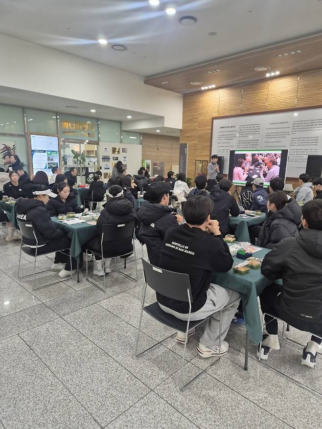 진천선수촌 브리지 클래스 모습. 대한체육회 제공