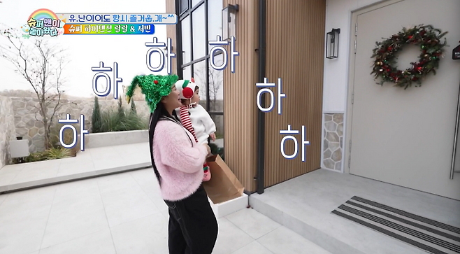 iMBC 연예뉴스 사진