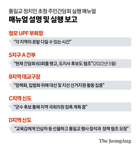 김영옥 기자