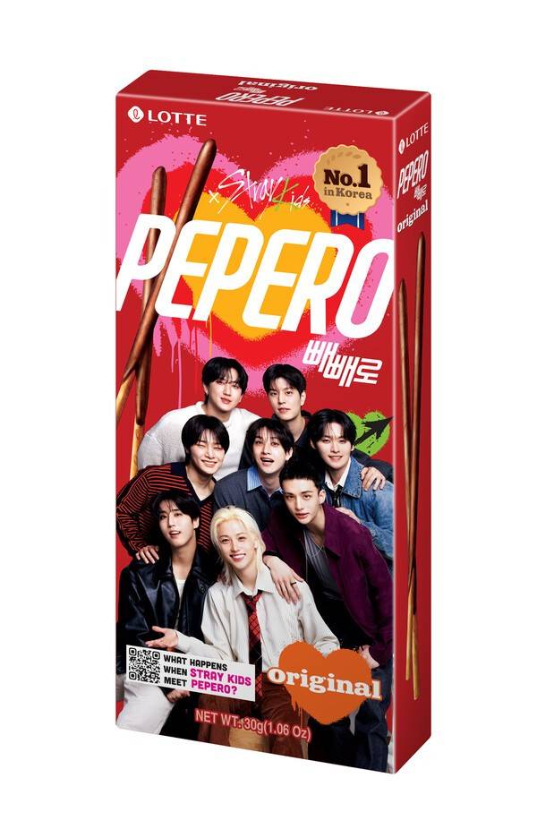 수출전용 오리지널 빼빼로. [사진 롯데웰푸드]