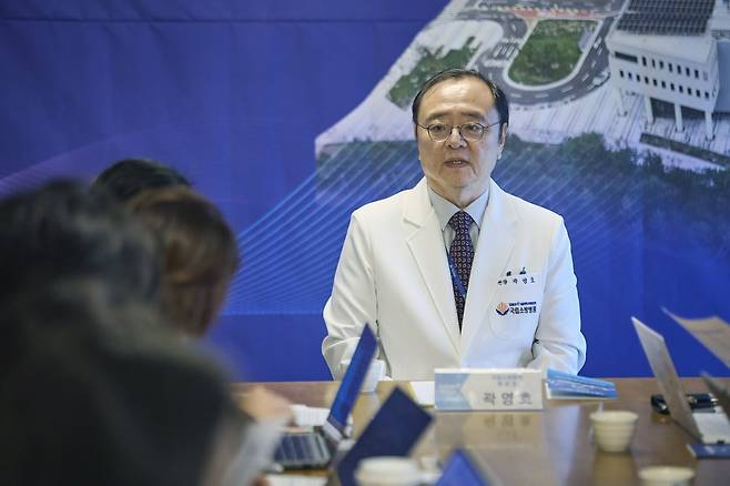 곽영호 국립소방병원장