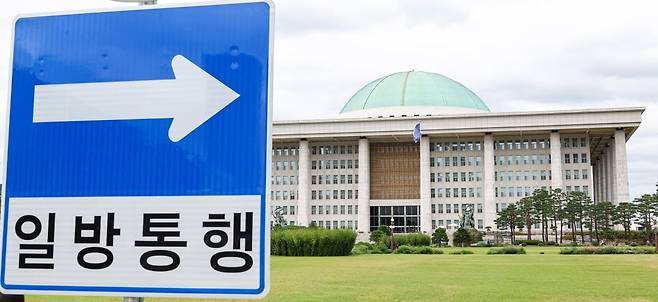 서울 여의도 국회 전경. / 사진=임형택 기자