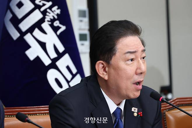 김병기 더불어민주당 원내대표가 지난 24일 국회에서 열린 당 최고위원회의에 참석해 발언하고 있다. 한수빈 기자