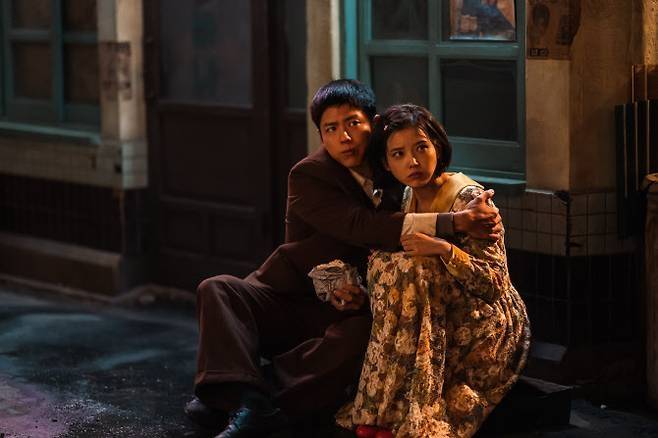 “When Life Gives You Tangerines” (Netflix)