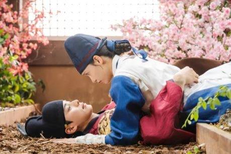 "Bon Appetit, Your Majesty" (tvN)