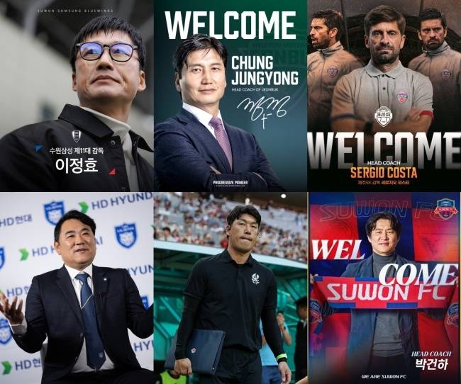 사진=수원삼성, 전북현대, 제주SK, 울산HD, 광주FC, 수원FC