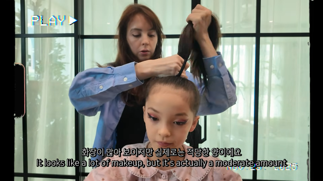 유튜브 채널 '집에서 안나와'