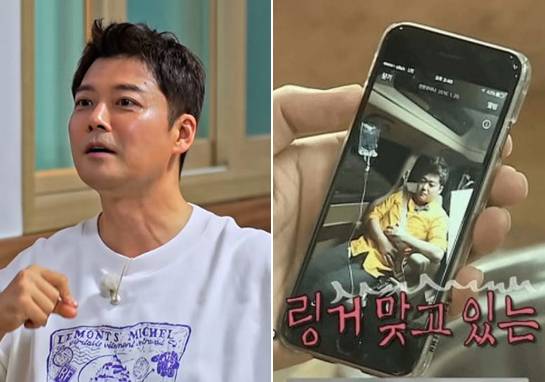 방송인 전현무. [전현무 인스타그램·‘나 혼자 산다’ 방송화면]