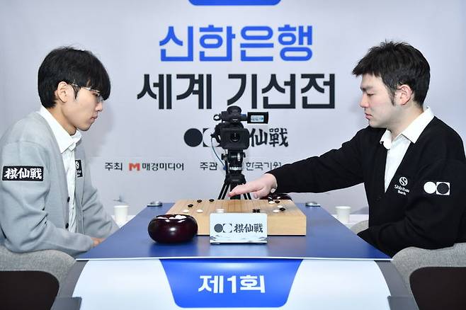 [서울=뉴시스] 신진서 9단, 리쉬안하오 9단(중국)과의 제1회 신한은행 세계 기선전 32강에서 132수 만에 백 불계승. (사진=한국기원 제공) *재판매 및 DB 금지